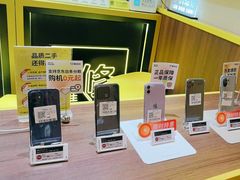 -爱回收·手机维修回收(上海森兰花园城店)
