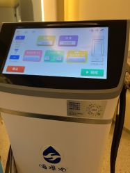 -南宁华美医疗美容医院