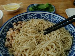 -裕兴记·三虾面(西北街总店)