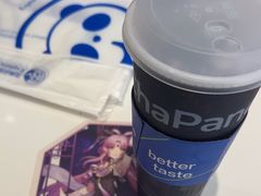 -茶百道(沭阳蓝天店)