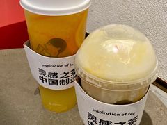 -喜茶(佛山岭南站店)