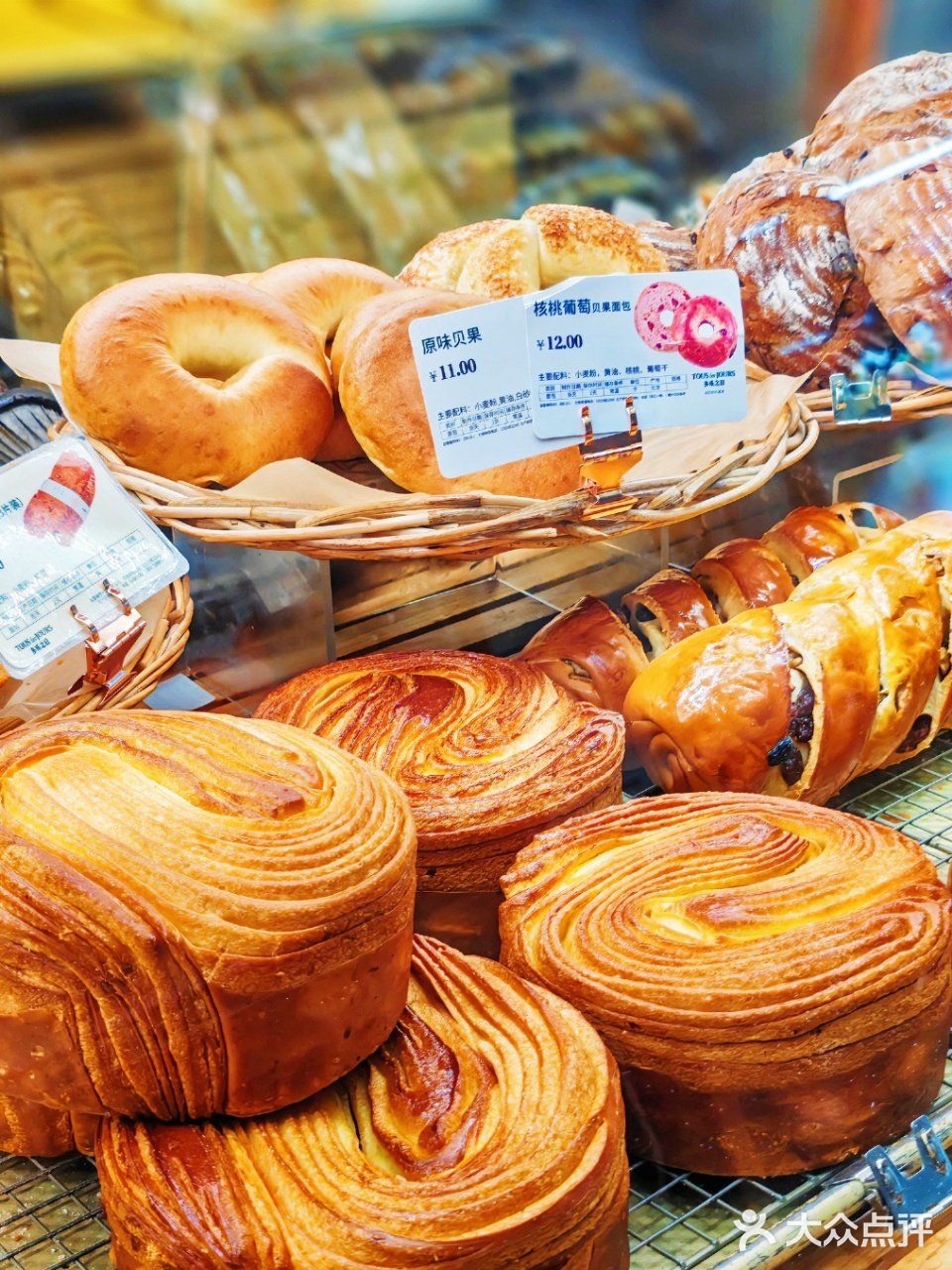 终于吃到心心念念的多乐之日啦～