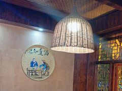 -富正毅三下锅连锁(三店)