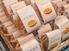 -DANXI丹喜面包·蛋糕(庐山店)