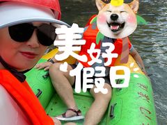 -增城大丰门漂流
