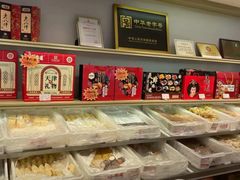 -大桥道食品店(西湖道店)