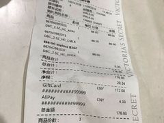 -Victoria's Secret(苏州中心全品类店)