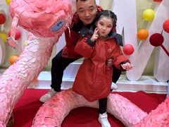 -馨蓓贝蛟龙幼儿园