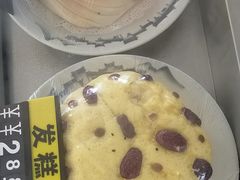 -镜泊小镇(东长安街店)