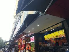 -吴山烤禽 (吴山路店)