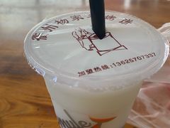 -衢州杨家巷烤饼(国金中心店)