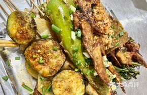 Internet Famous Tiger Skin Roasted Green Pepper