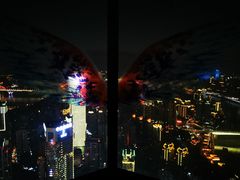 -WFC会仙楼观景台