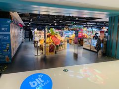 -BLT精品超市(国贸商城店)