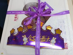 -GANSO元祖食品(双井店)