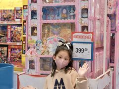 -TOYSRUS玩具反斗城(深圳万象城店)
