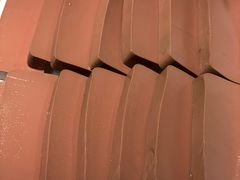 -海底捞火锅(海宁路店)