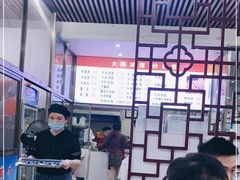 大堂-大陈鸿源牛肉馆(大陈总店)