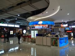 -DQ·蛋糕·冰淇淋(西城红场店)