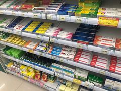 -恒泰人民大药房(翠竹新村店)