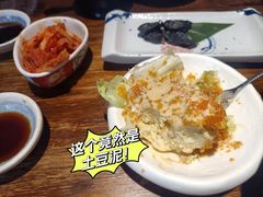 -熊藏居酒屋(kkone店)