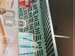 -川人百味(亿合城店)