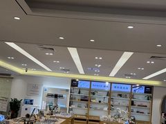 -Eziwish眼镜·蔡司授权店