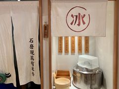 -小满手工粉(上海月星环球港店)