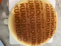 -KUMO KUMO甜品·冰淇淋(深圳壹方城店)