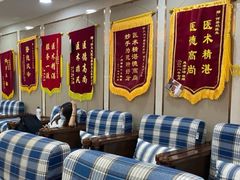 -好大夫口腔(广州店)
