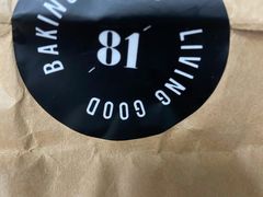 -81BAKERY(大学路店)