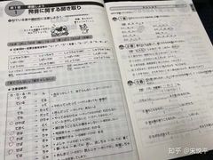 -帝京日语(春熙路旗舰校区)