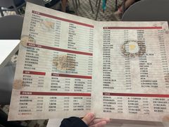-喜莲咖啡