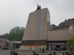 -平西抗日烈士陵园