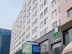 -北京民族园葉子里酒店(鸟巢店)