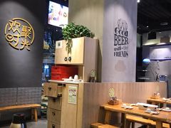 大堂-木屋烧烤(龙湖天街店)