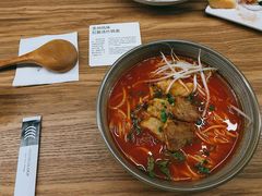 -里面·Noodlology(机电院店)