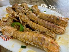 -好味道海鲜大排档·老字号(巽寮湾海鲜市场店)