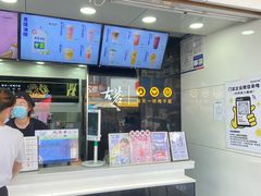 -古茗(惠东吉隆明珠店)