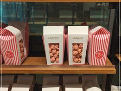 零售区-Laderach 莱德拉(上海环贸iapm店)