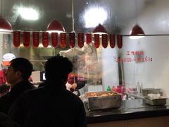 -吴山烤禽 (吴山路店)