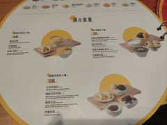 -满记甜品(正方京城店)