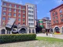 -青岛啤酒博物馆