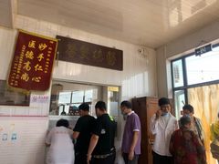 -大韩庄韩氏祖传正骨