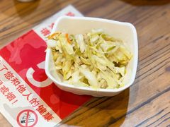 腌白菜-韩师傅老大同刀削面(北苑路店)