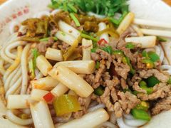 -刘祖富卤粉(洪湖总店)