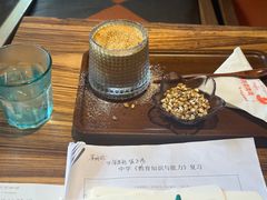 -乌托邦咖啡(武侯祠店)