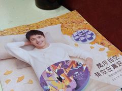-哈根达斯(陆家浜路店)