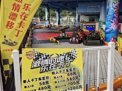 -黄金海岸水上乐园
