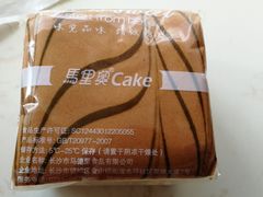 -马里奥饼店(金麓店)